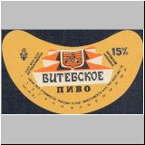 witebsk (68).jpg